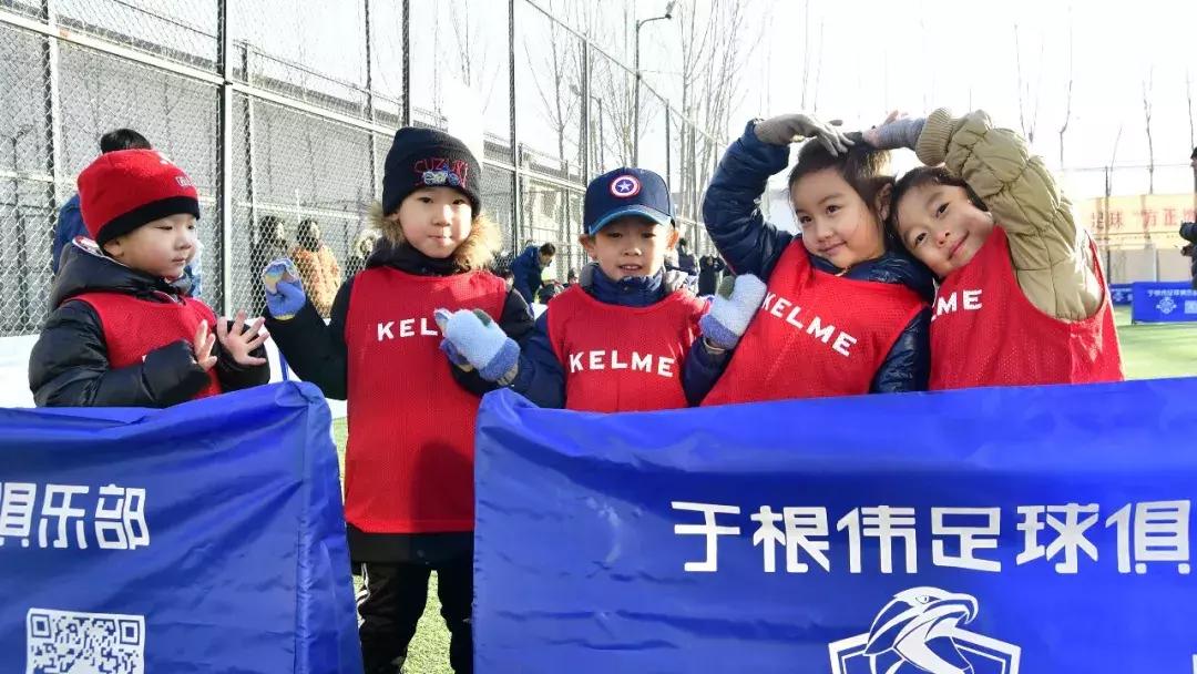 于根伟个人简历,于根伟生日