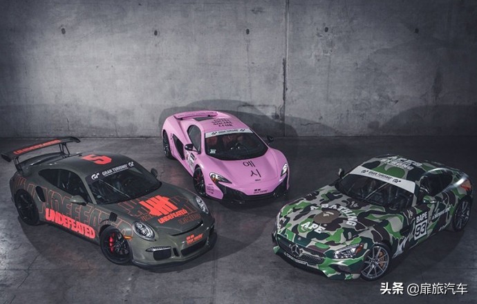 只有潮牌能联名?这些与潮牌牵手的跑车你知道几辆