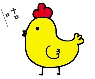 医院和日化公司哪个好,医院和医药公司哪个更强势