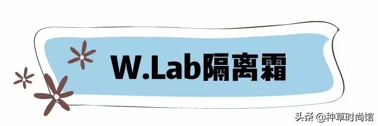 五件雷品吐槽,十五件雷品大吐槽