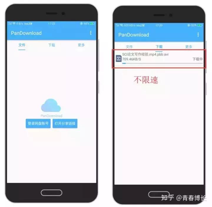 冷门的短视频app,冷门的聊天app