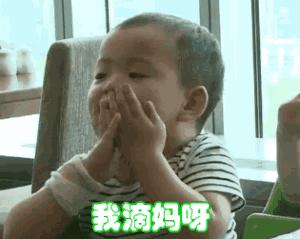 强烈推荐，永久脱毛，好评超多，拿走不谢