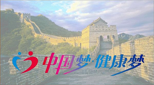 专门改善扁平足的运动,站着改善小腿外翻