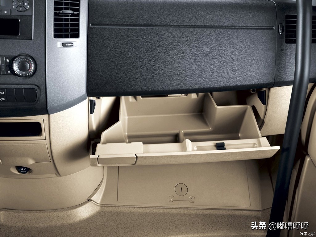 奔驰轻客凌特,奔驰轻客斯宾特