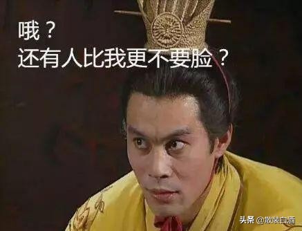 孤星吕布,孤星德克萨斯州