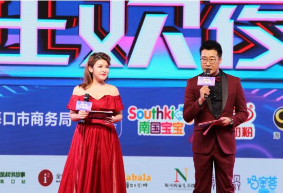 椰城优惠购物节,双十一购物狂欢即将开启