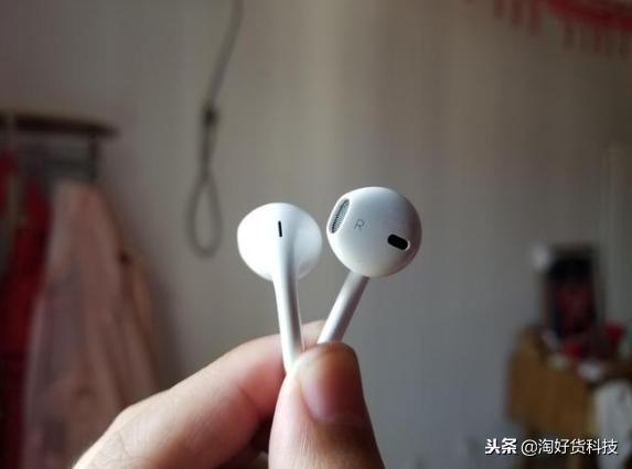 iphone标配的耳机相当于什么级别,手机自带的耳机什么级别的