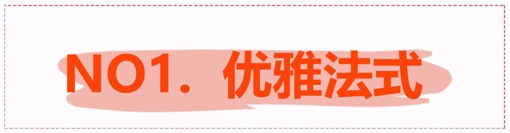 冬天贝雷帽怎么搭配好看,冬季贝雷帽怎么搭配