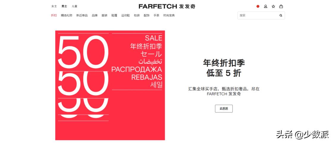 黑5好价,黑五在京东买什么最划算