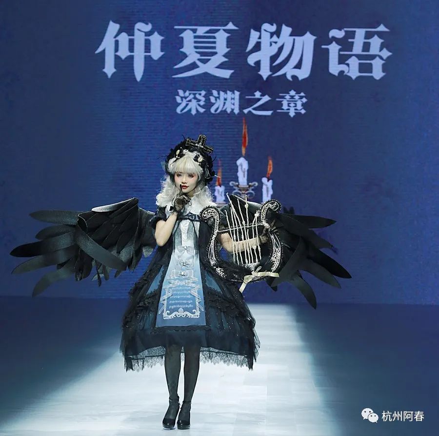 国际时尚周巴黎,时装周秀场