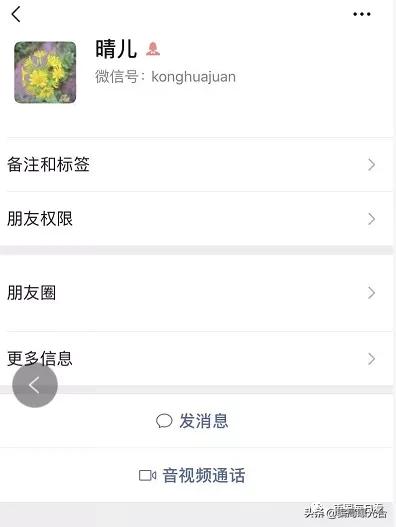 【曝光】ETM上线就归零,诈骗金额涉及几百万,E9E交易所韩峰已跑路