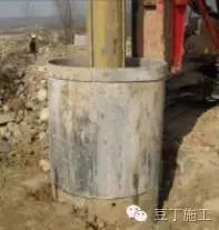 旋挖钻孔灌注桩施工全过程图,旋挖钻孔灌注桩现场施工全过程