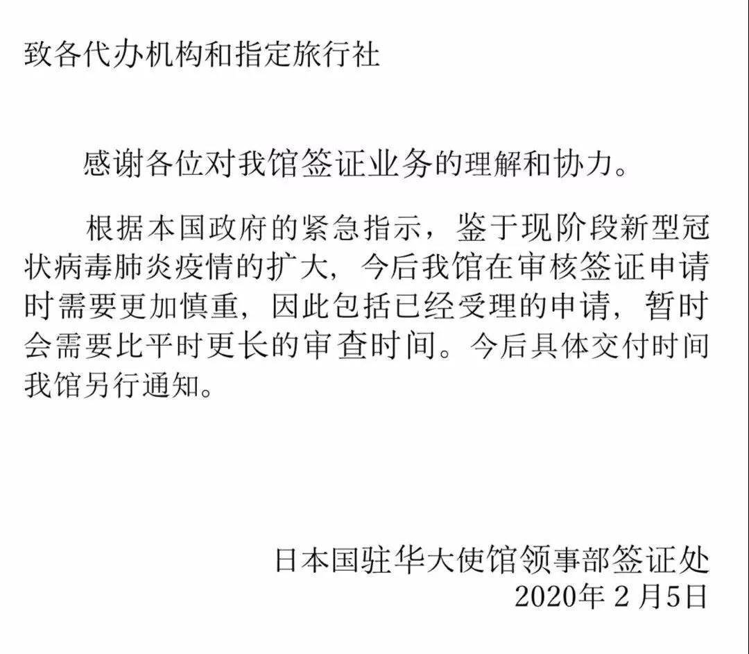 疫情就像照妖镜,疫情下的照妖镜