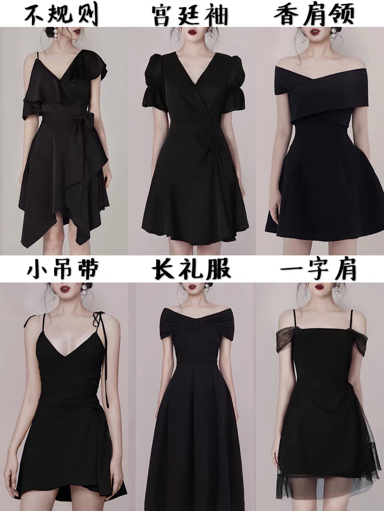 150-155小个子胖mm晚礼服年会,美哭了的中国旗袍