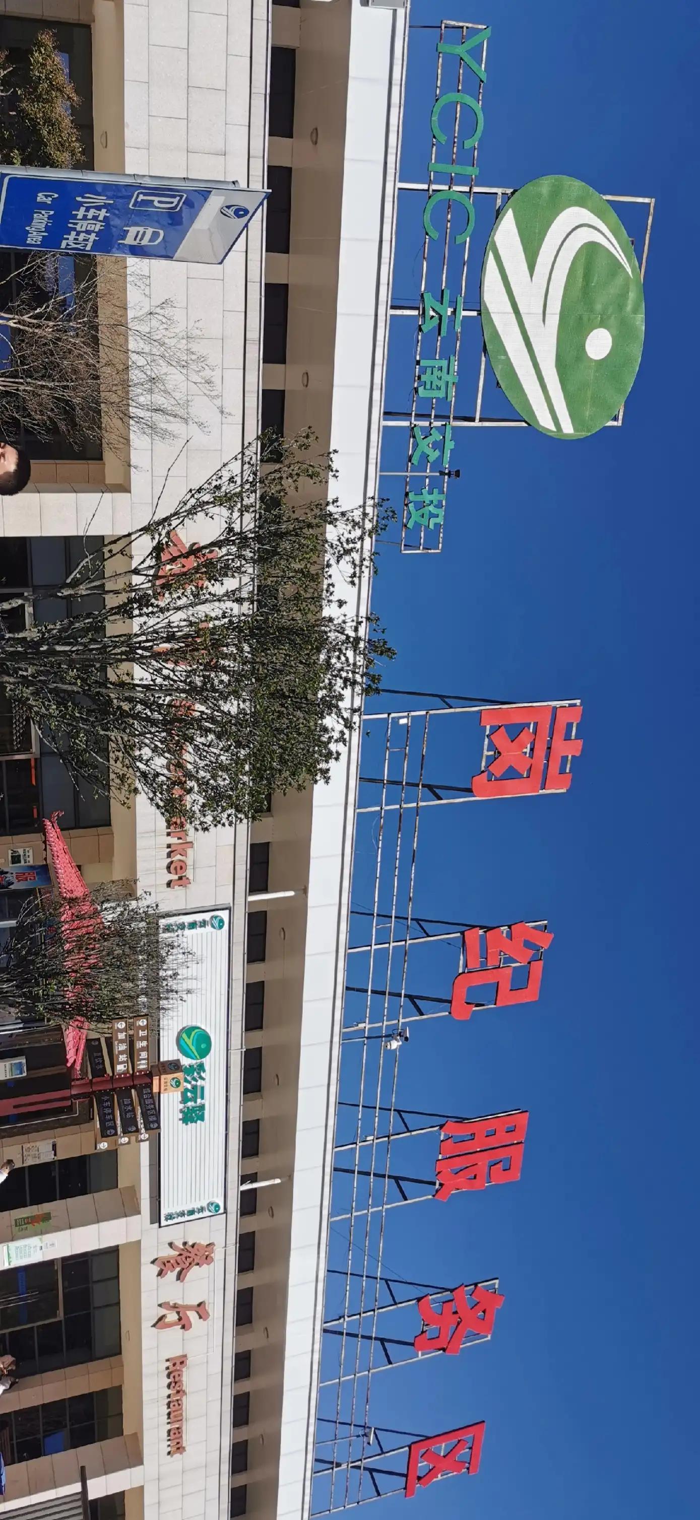 泡温泉泡澡的好处,泡温泉能缓解心慌吗