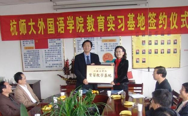 浙江省杭州市重点中学排名,杭州几大名校