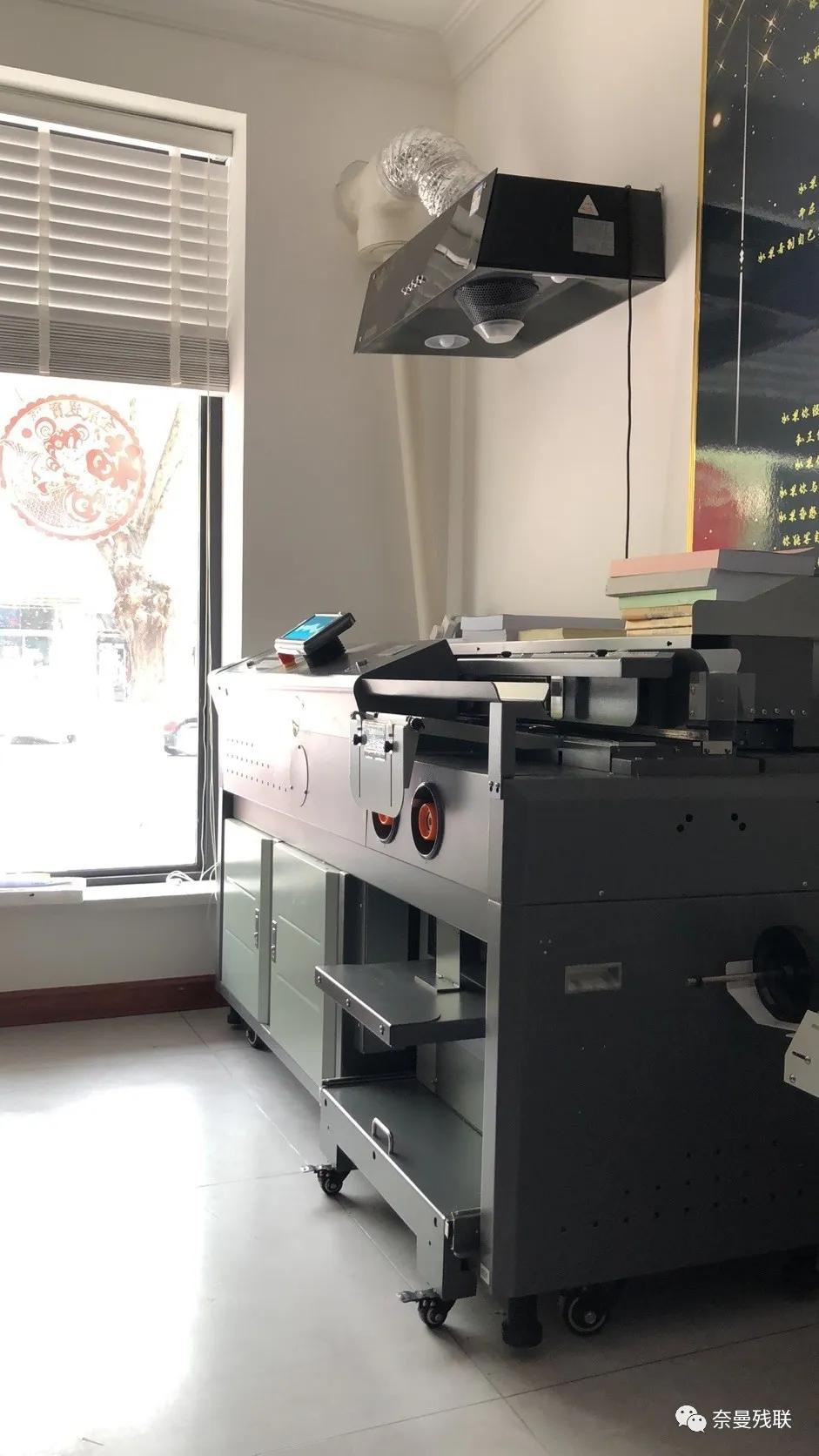 【关注】这个车间不一样,彩印,找TA→