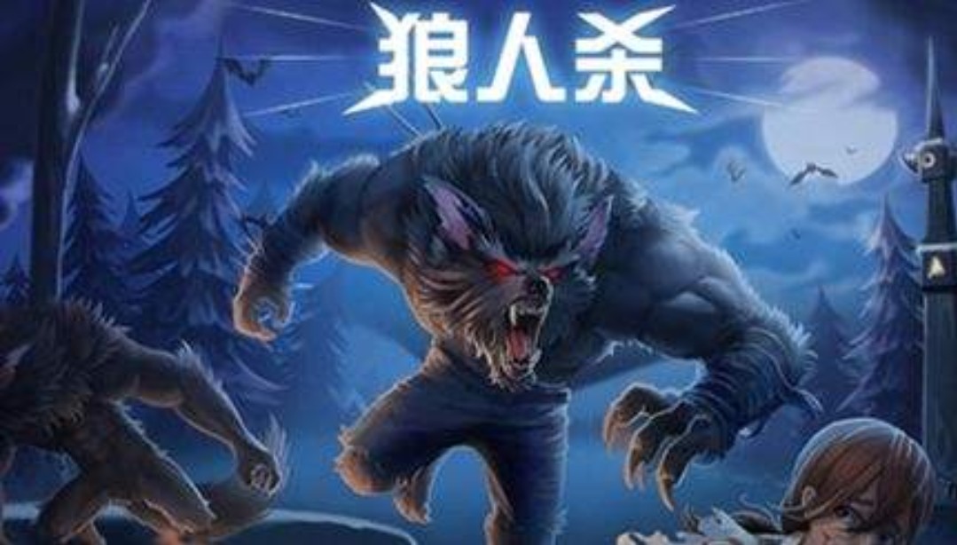 移动端的杀人游戏，3个月内，获百万付费用户，1天增用户数十万