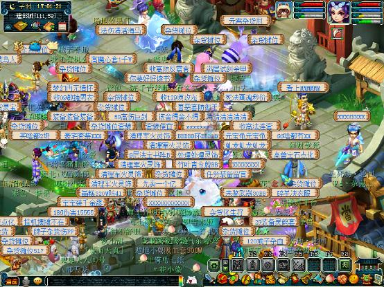 梦幻西游新服龙宫攻略,梦幻西游副本龙宫