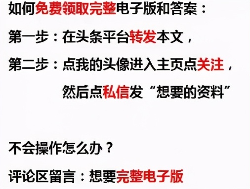 七年级下册地理湖南版知识点总结,七年级下册地理第七章印度知识点