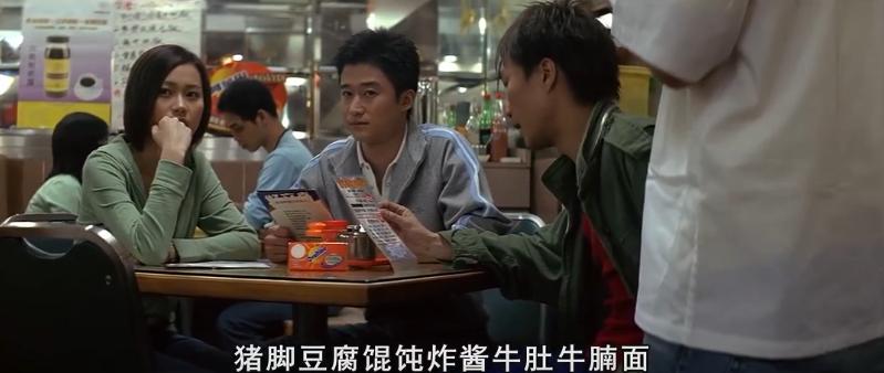 向华强看吴京,向华强为向佐拍的电影