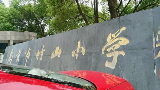 千万别踏入这个地方，堪称江宁人的碎钞机基地