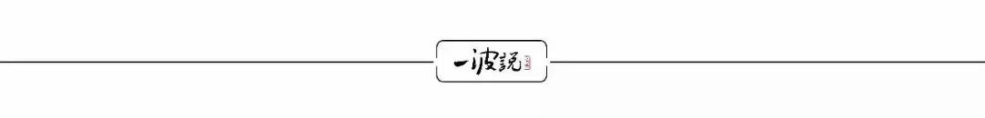 力帆老总尹明善最新情况,力帆之下重庆首富为何变为首负