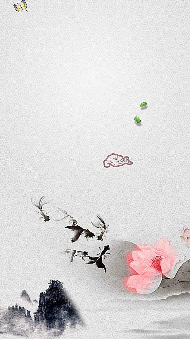 中医治未病与健康调养,中医养生治未病