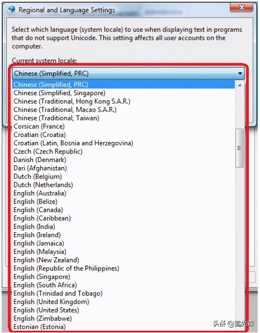 组态软件安装包怎么解压,组态软件教程
