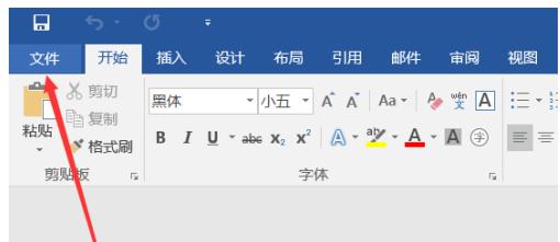 pdf怎么转换成word学会方法不求人,pdf怎么转word教你最简单的方法