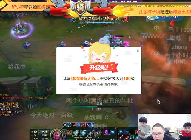 熊猫tv主播去哪了,熊猫tv当时有哪些主播