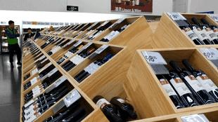 山姆新店活动码,山姆会员店宝藏单品