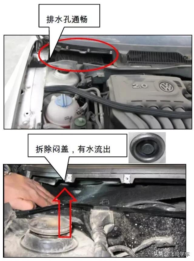 朗逸车维修报价,大众朗逸1.4t变速箱维修多少钱