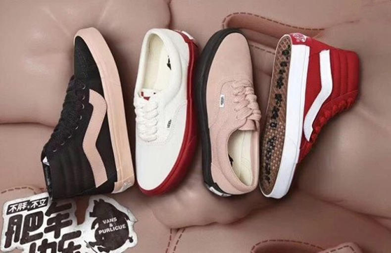 vans鼠年限定,vansoffthewall鞋