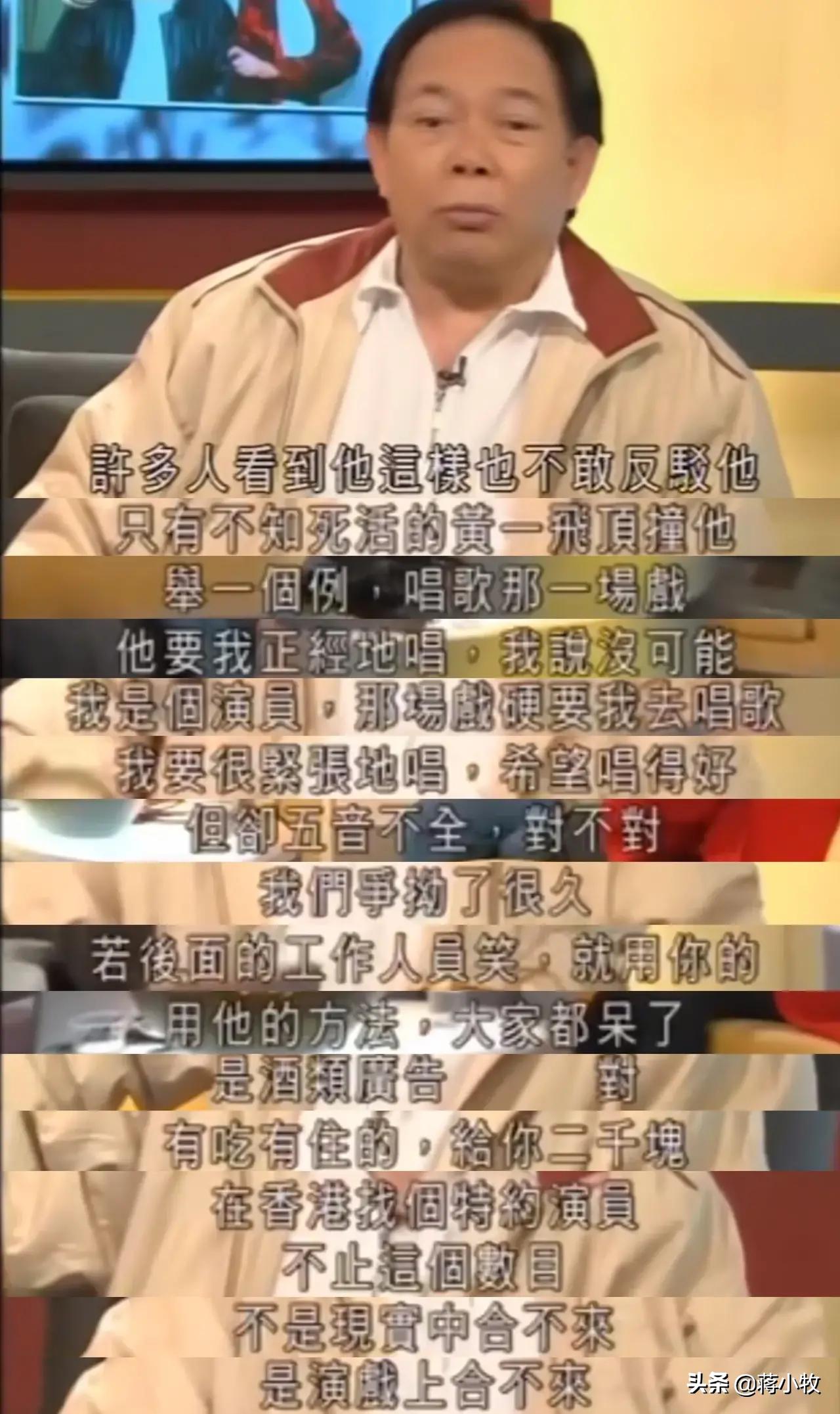 周星驰拍少林足球的幕后,沉寂3年的周星驰少林足球