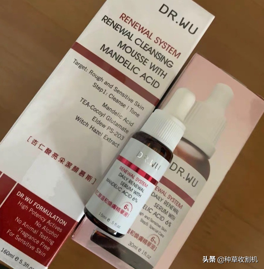 「年终大盘点」拯救肌肤的十二款神仙精华，你最爱哪款？