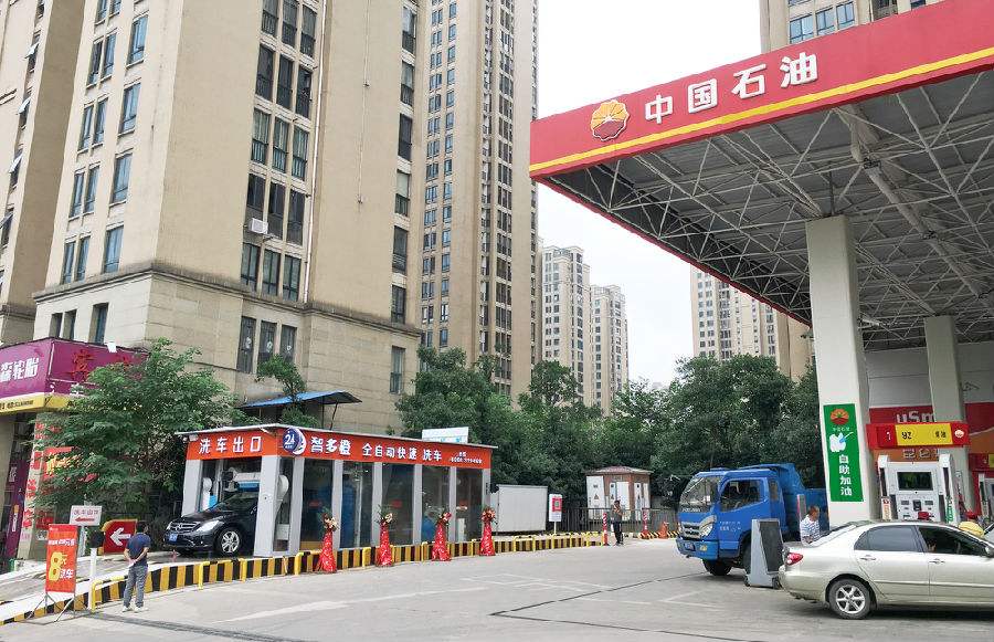 开店选址选好后下一步怎么做,汽车美容店选址技巧及方法