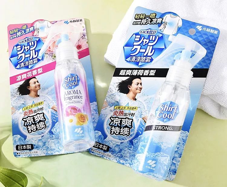 妈妈都安利的夏季好物推荐,十件大家都在用的夏日清凉好物