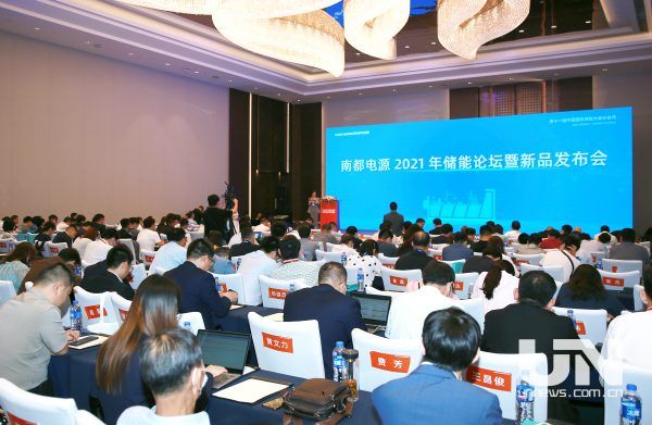 南都电源储能真的是全国第一,2023杭州储能展会联系方式