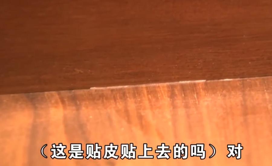 一女子花了12万买了一套红木沙发,一女子花12万买家具