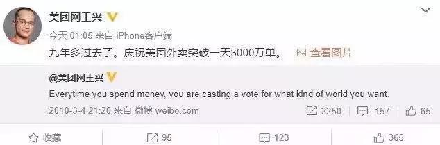 创业餐饮短视频资讯,关于餐饮方面的资讯