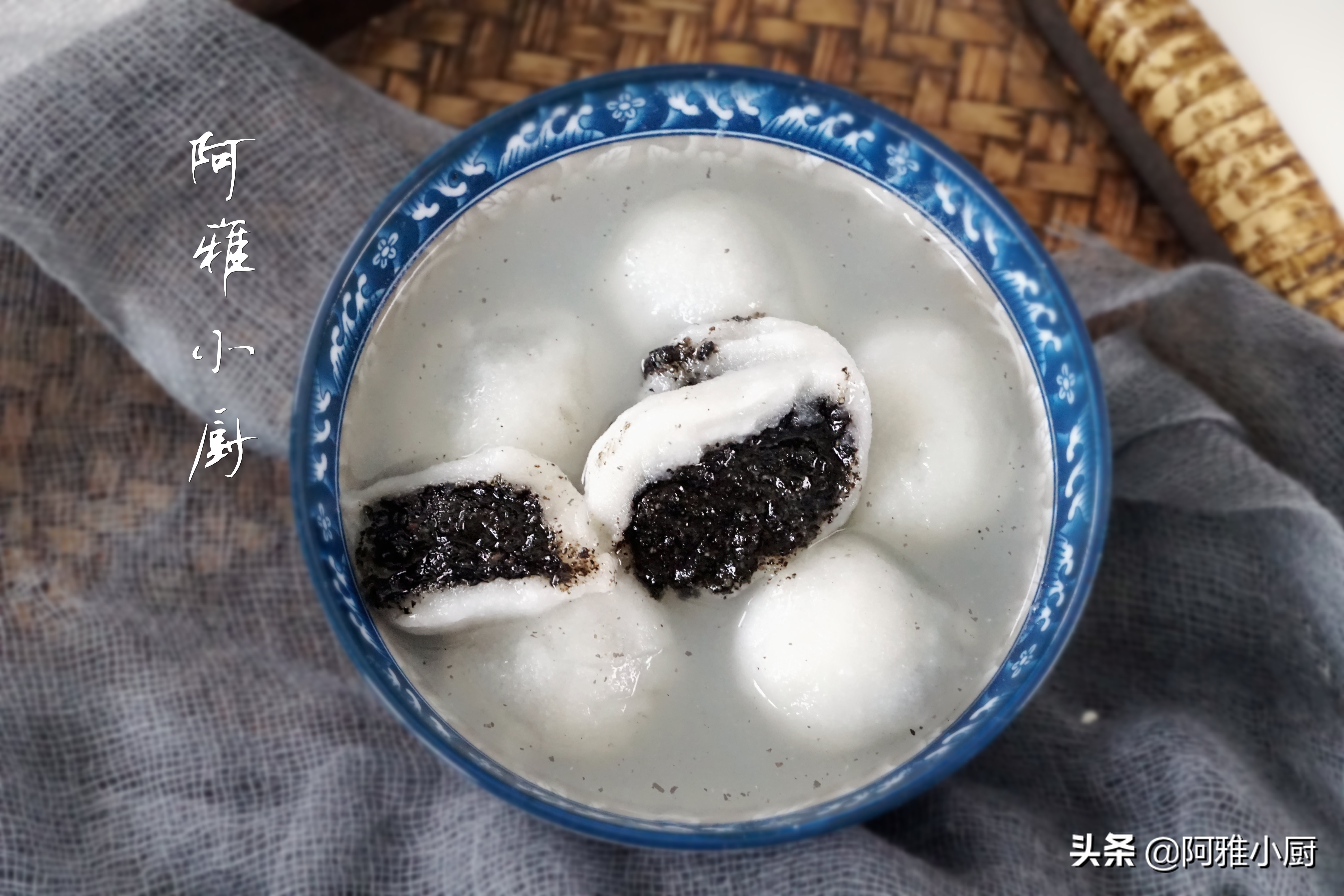黑芝麻汤圆怎么煮才最好吃,黑芝麻汤圆怎么煮才好吃呢