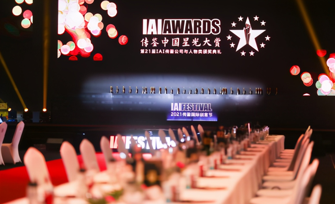 道有道股份,道有道科技集团有限公司