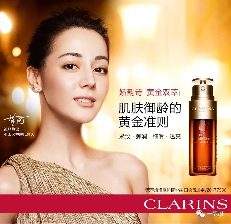 买精华要选哪种好,精华便宜的好用还是贵的好用