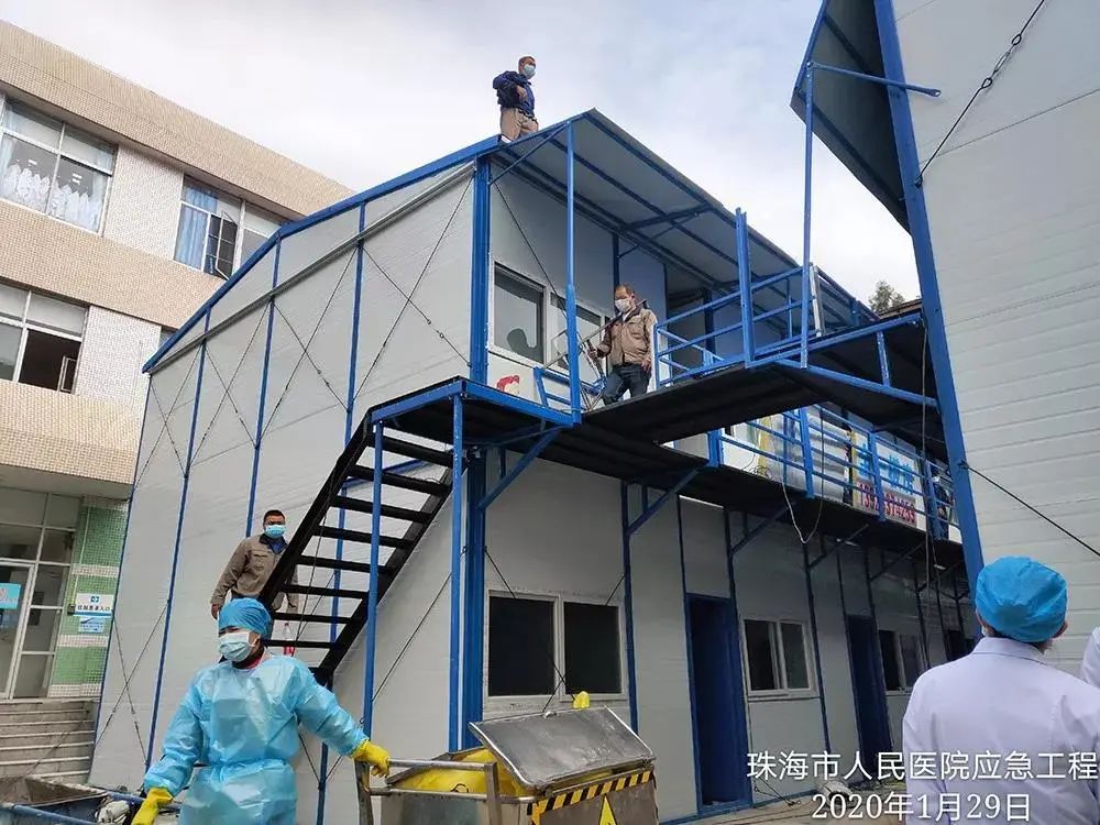 抗击疫情活动报告,抗击疫情最新报告发布会