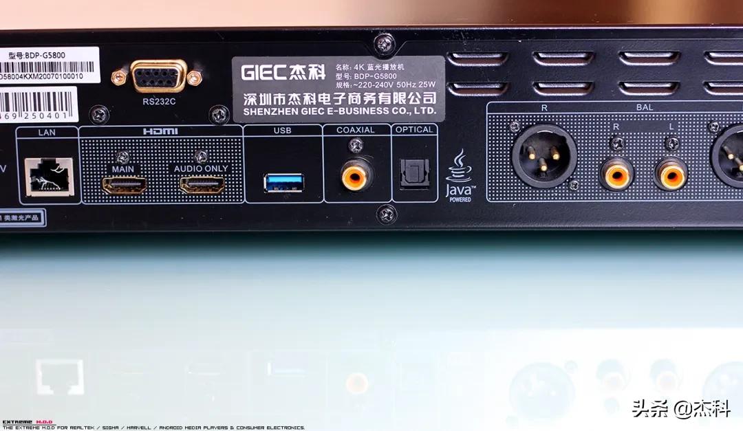 音画分离硬盘播放机,音画分离播放机