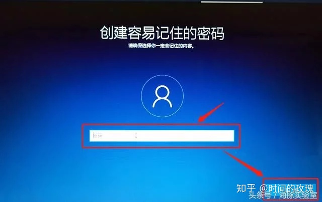 windows10纯净系统安装教程,装正版windows10的系统