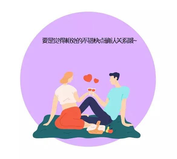 一个让客户自助下单的软件,券商app恒生