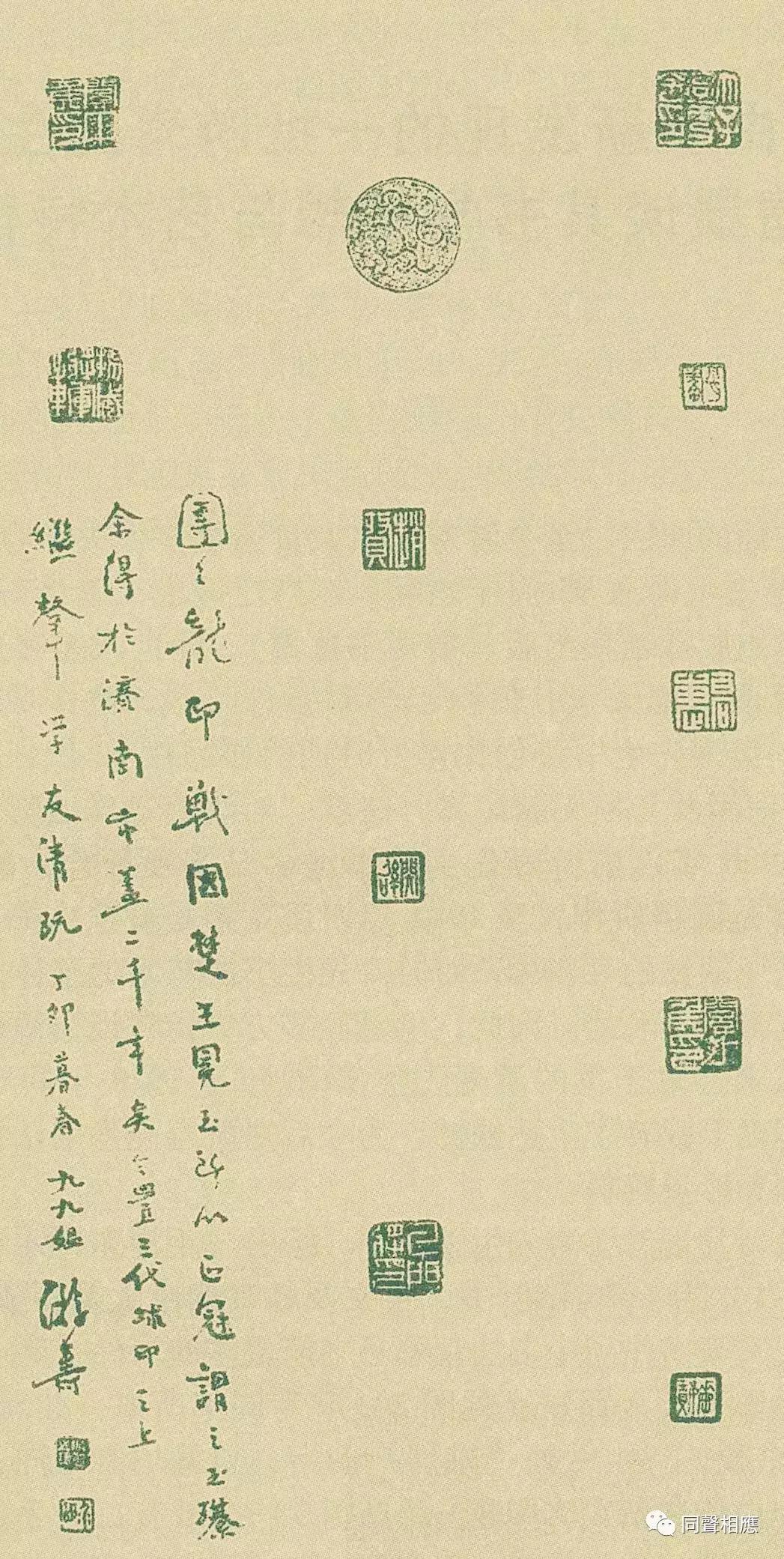 中国大宗师——你所不知的杰出女学者、大书法家游寿先生