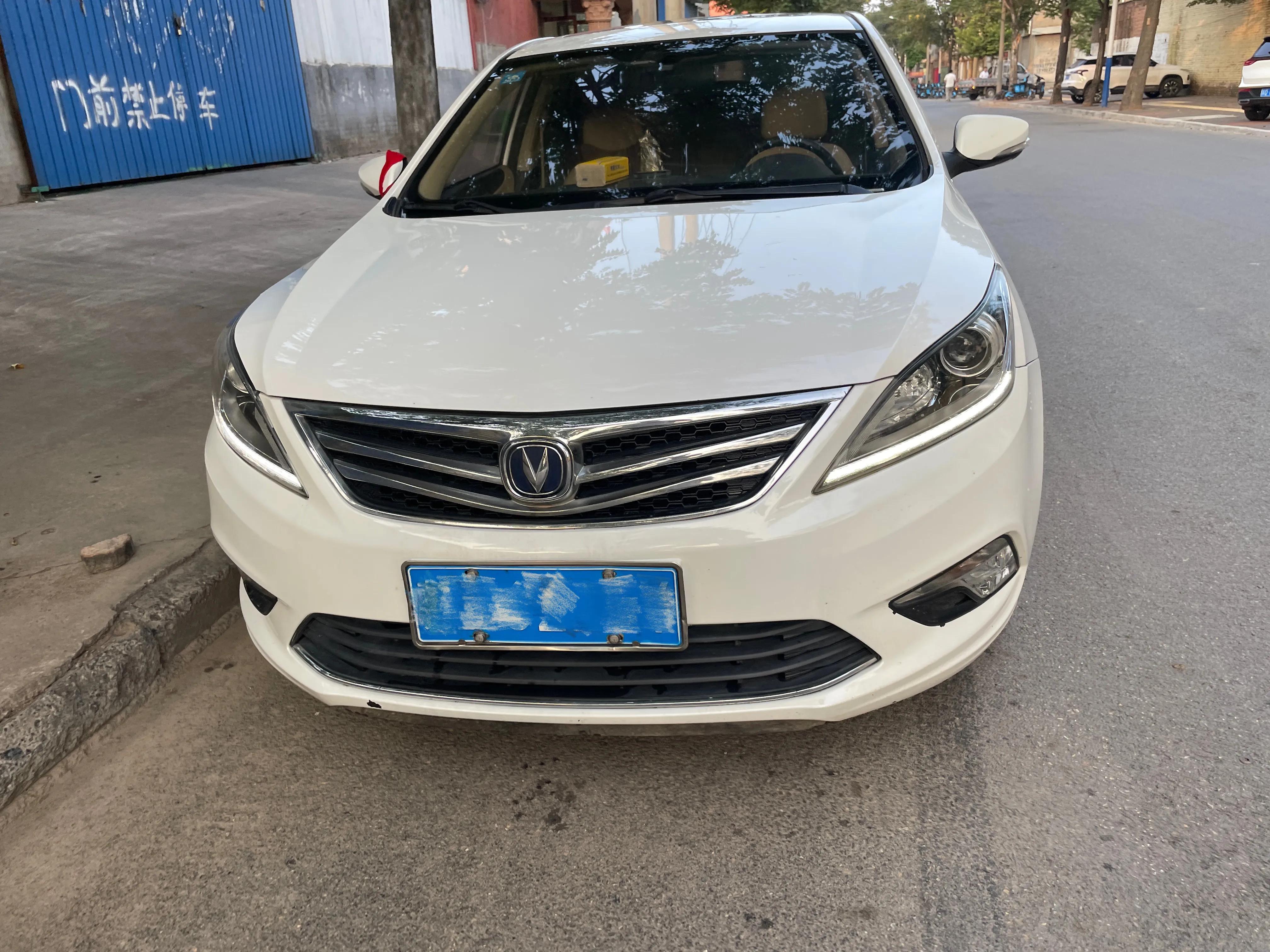 长安逸动经典款,18款逸动和19款逸动有什么区别